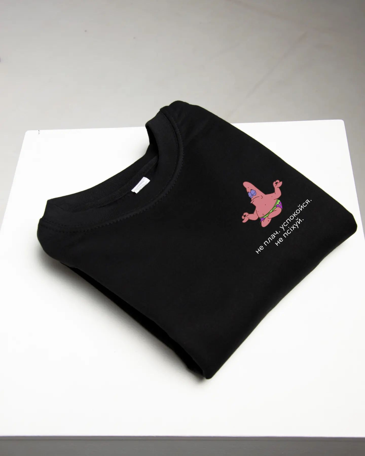 IMG-PRODUCT