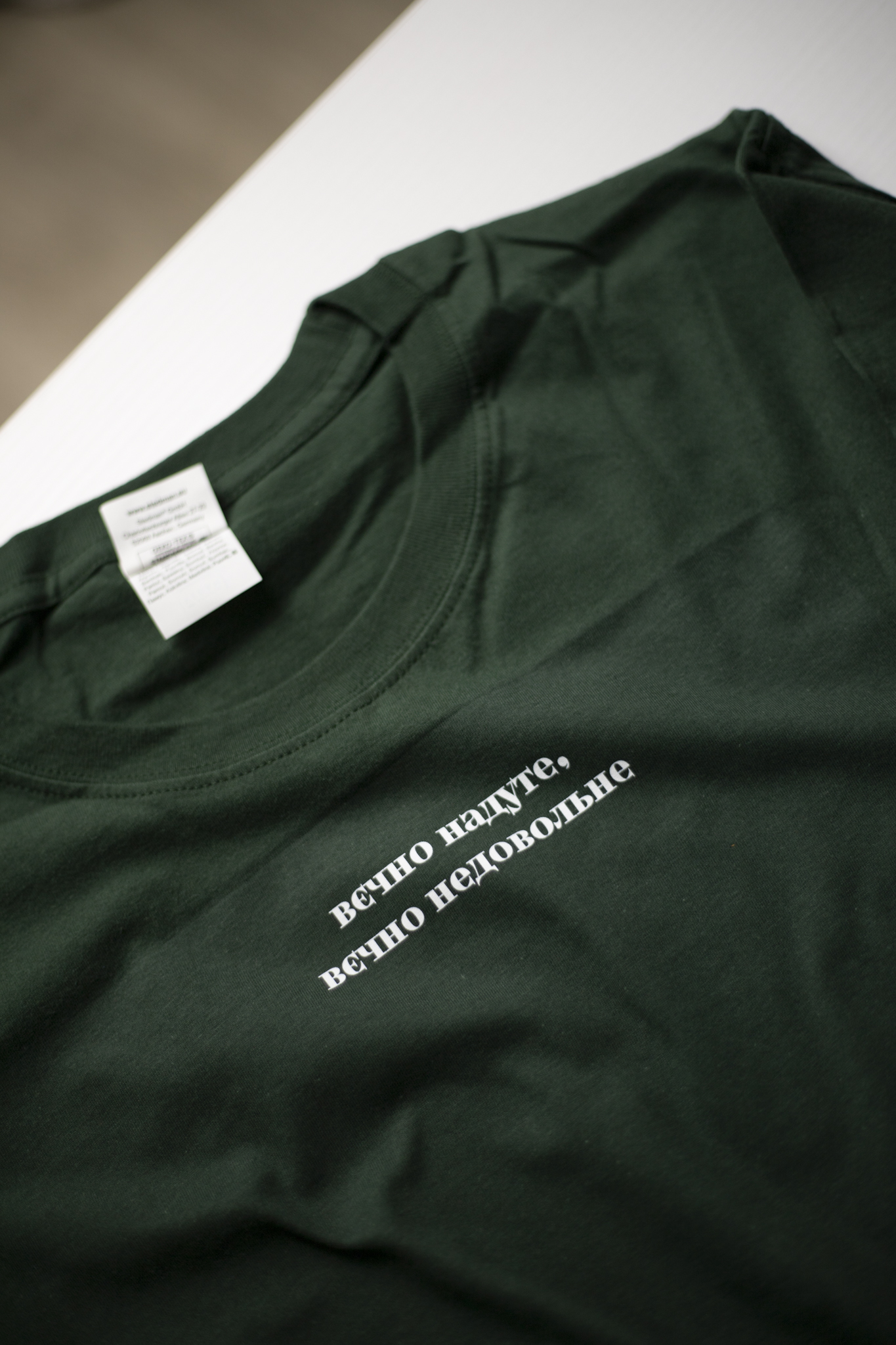 IMG-PRODUCT
